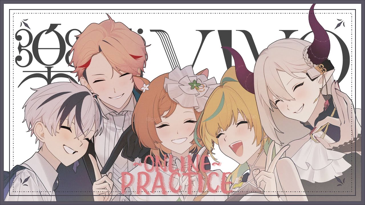 【楽団V!VO】第２４回練習会場🎶新課題曲『風になる』の本格的に練習開始！【にじさんじ】