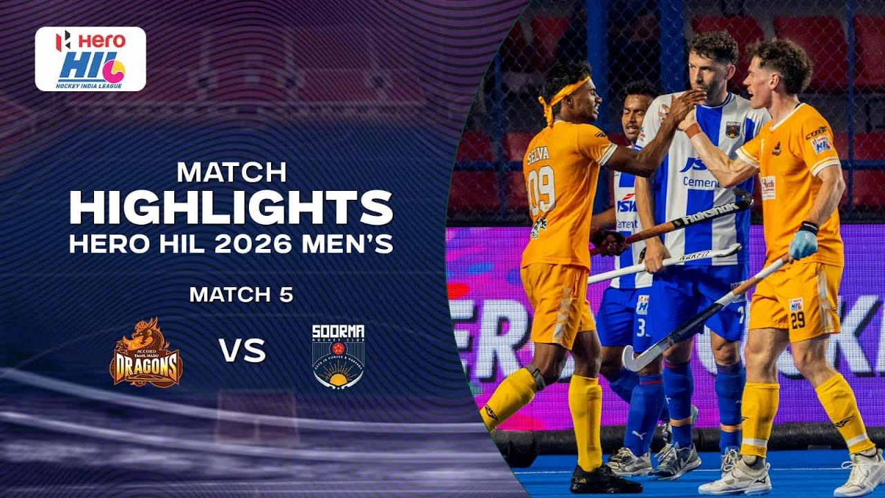 Men's  Hero Hockey India League 2025-26 || Match Highlights || Match 5 || DRAGONS VS SOORMA