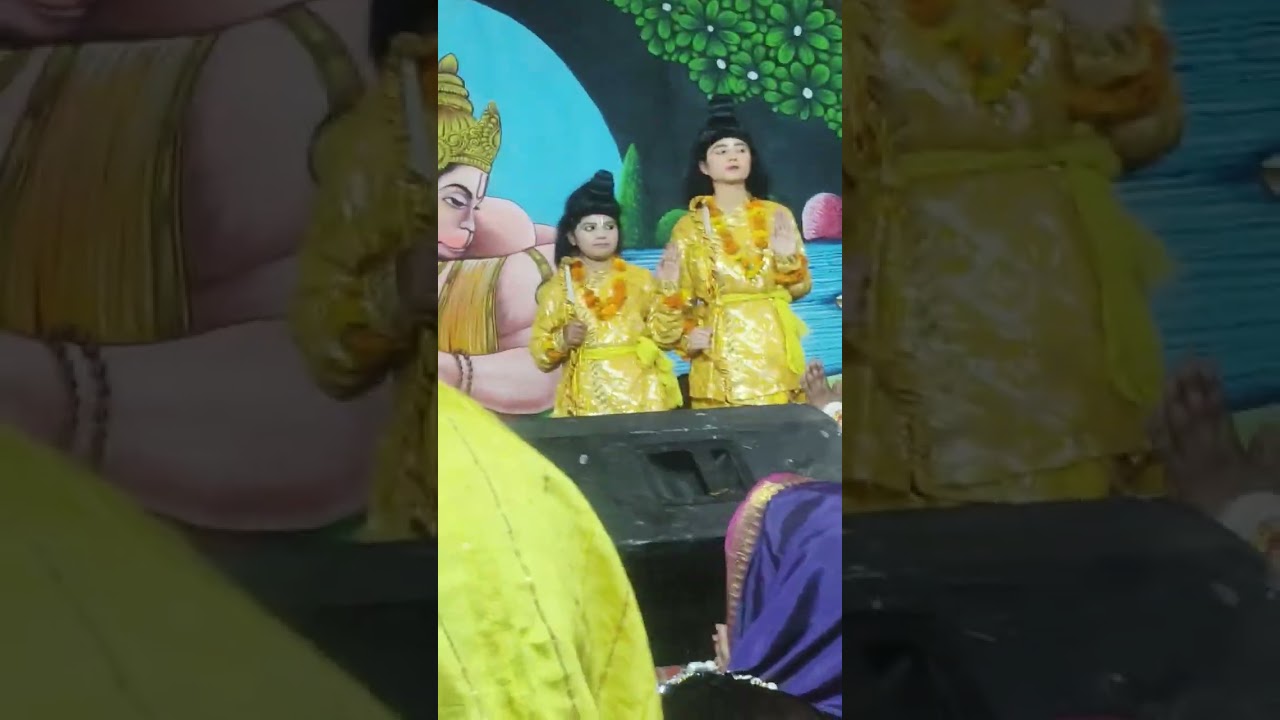@#राम सीता की आरती राम कथामें#🙏💐🙏