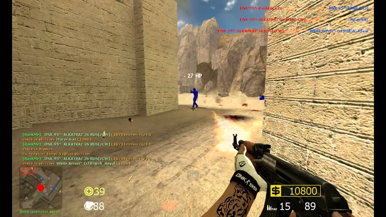 DNK 95&trade; ALKATRAZ 36 RUS[zCW]