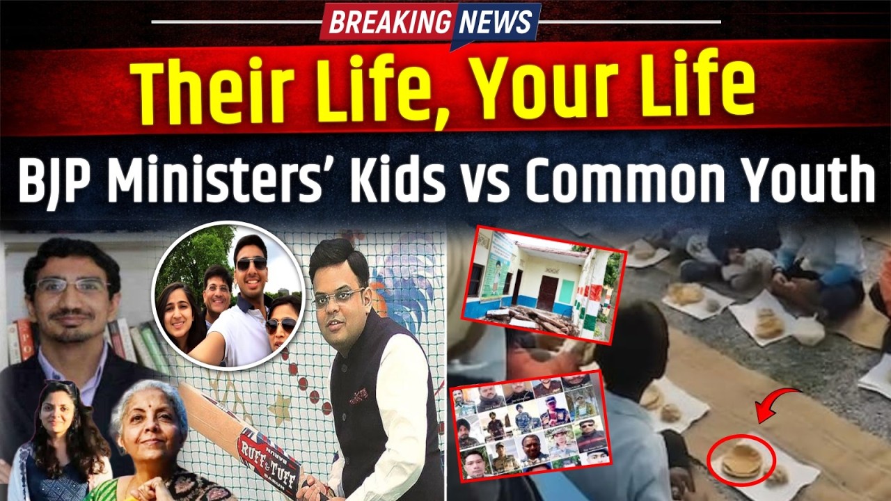 Their Life, Your Life — BJP Ministers’ Kids vs Common Youth