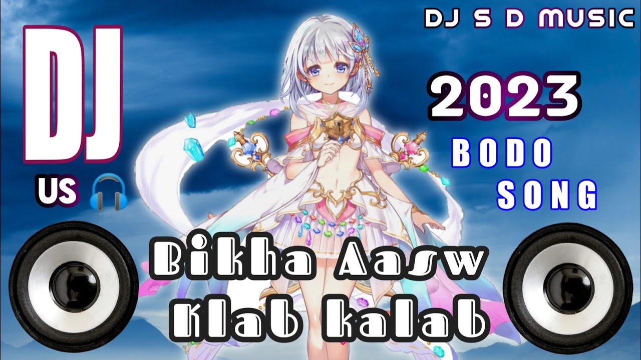 Bikha Aasw Klab Klab||New Bodo Dj Song2023||Animation Bodo Dj Song||