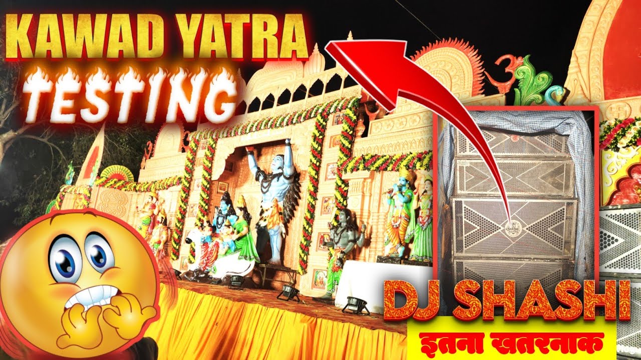 DJ shashi first testing में ही पूरा मेला का दिल जीत लिया @djshashijharkhandno.1dj320 
