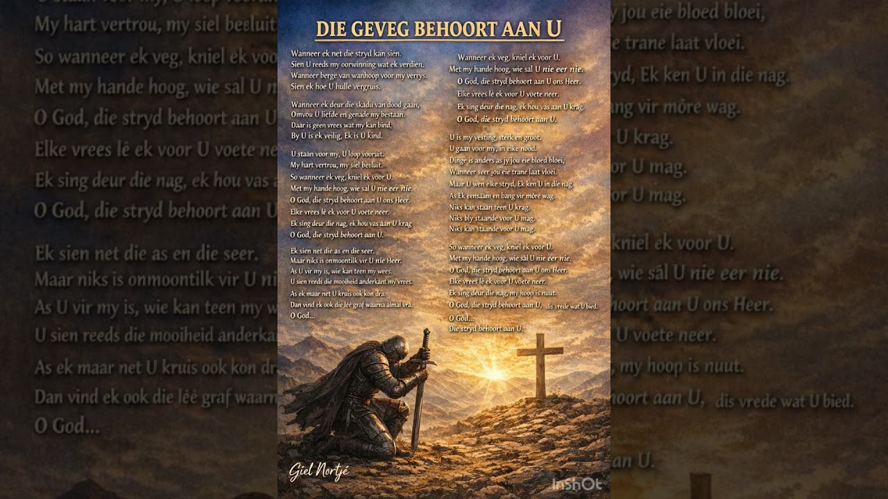 Die geveg behoort aan U - geskryf deur Giel Nortjé