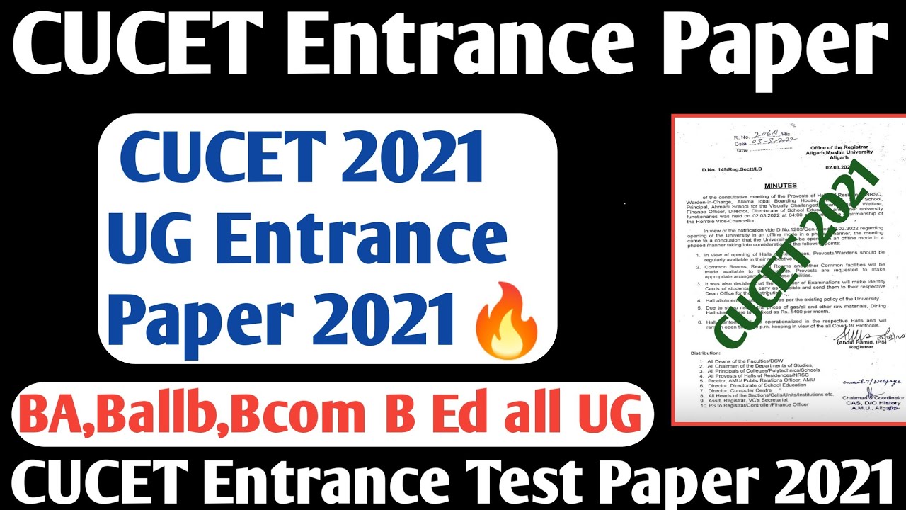 CU-CET UG Entrance paper 2021 CU-CET BA Bcom BALLB Entrance paper 2021 CU-CET all UG entrance paper