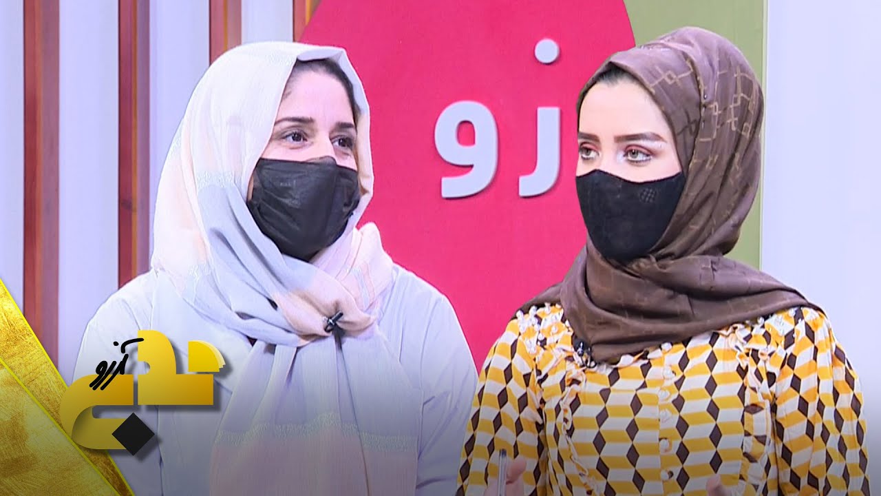 صبح آرزو | چگونه می توانیم سرماخوردگی را در دوران بارداری درمان کنیم؟
