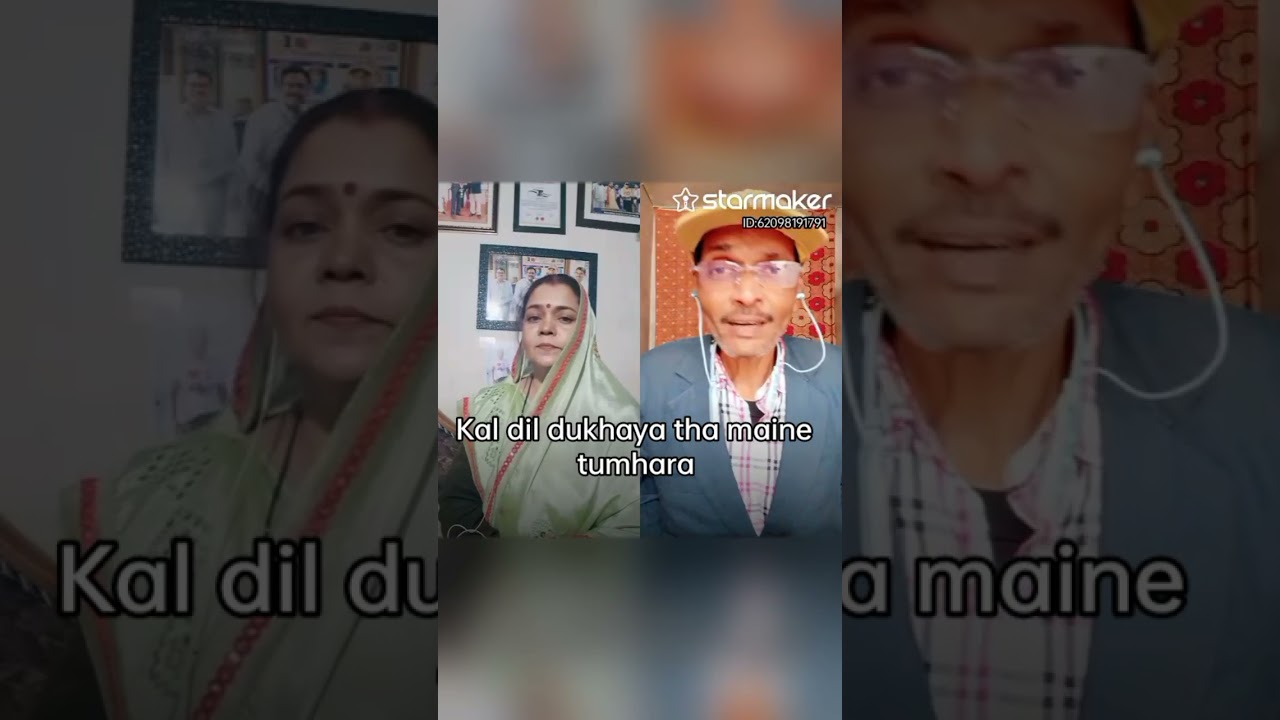 Like Kehdo Ke Tum? Check out more amazing covers on StarMaker!