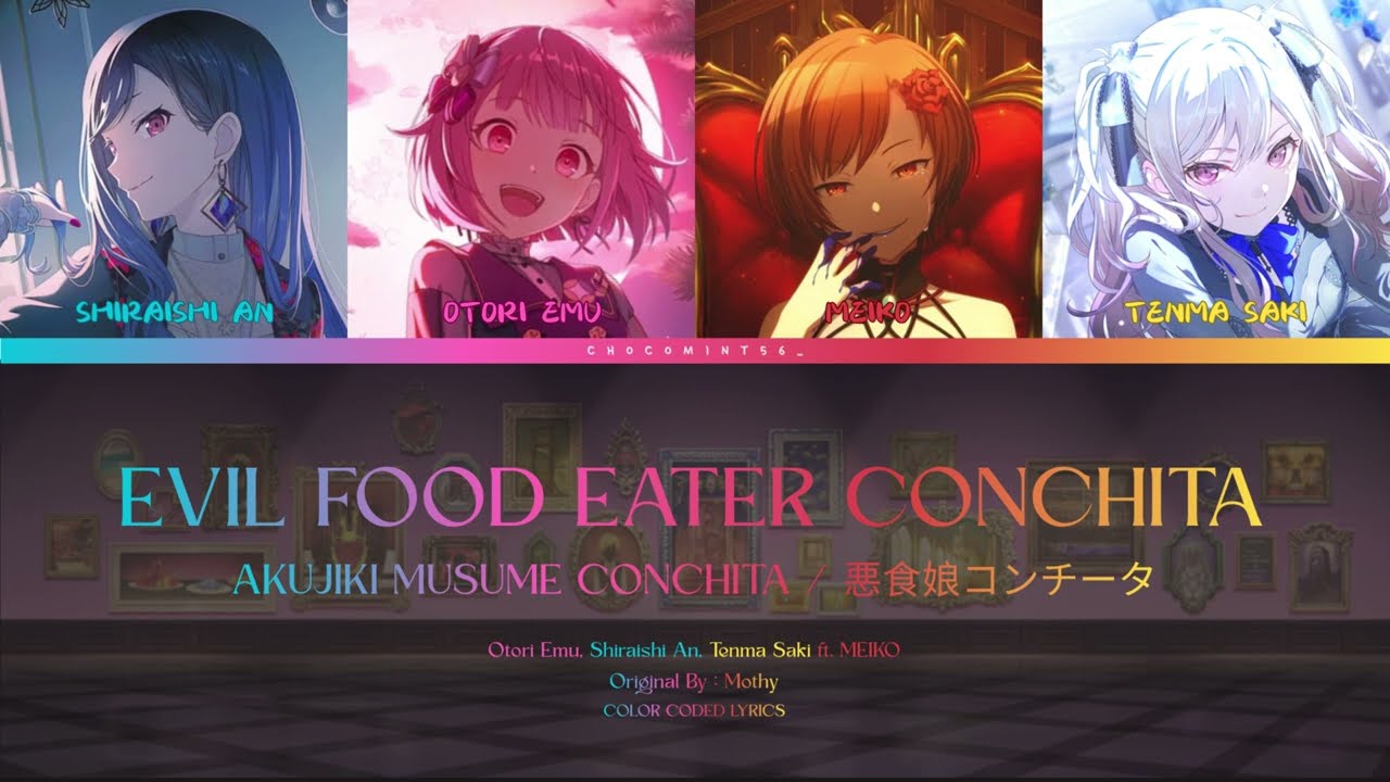 【MEIKO & KARIN & MAI & RIKKA】EVIL FOOD EATER CONCHITA / AKUJIKI MUSUME KONCHIITA【VOCALOID x SynthV】