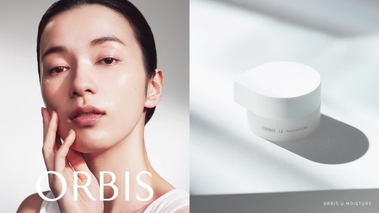 Souffl&eacute;-like Moisturiser from Japan | ORBIS U Moisture