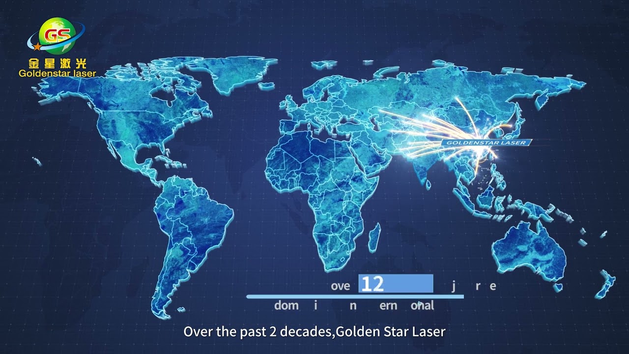 Golden Star laser company video