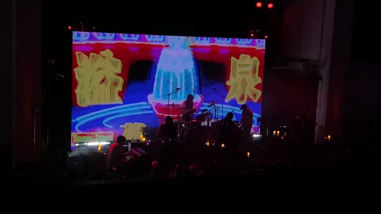 The Voidz TET 2.0 NY 11/01/23