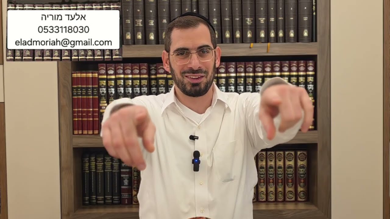 הנס של ארון הברית איך הוא חזר מהשבי?שיעור 115שמואל-א פרקים ו-ז-ח מדף היומי מסיימים תנך בדקות ספורות 