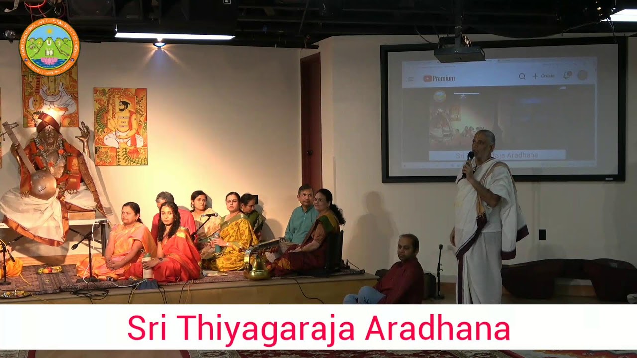 Thiyagaraja Swami Aradhana 2026
