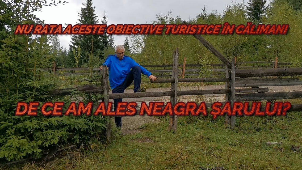 NEAGRA ȘARULUI