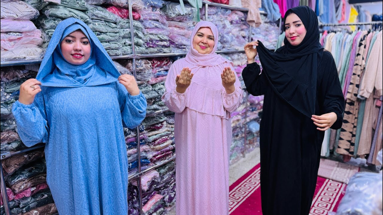 🧨 لايف لي كتسناو عند نعيمة   جلابة صلاة دخلات 2 بياس 40 درهم هجوووووم