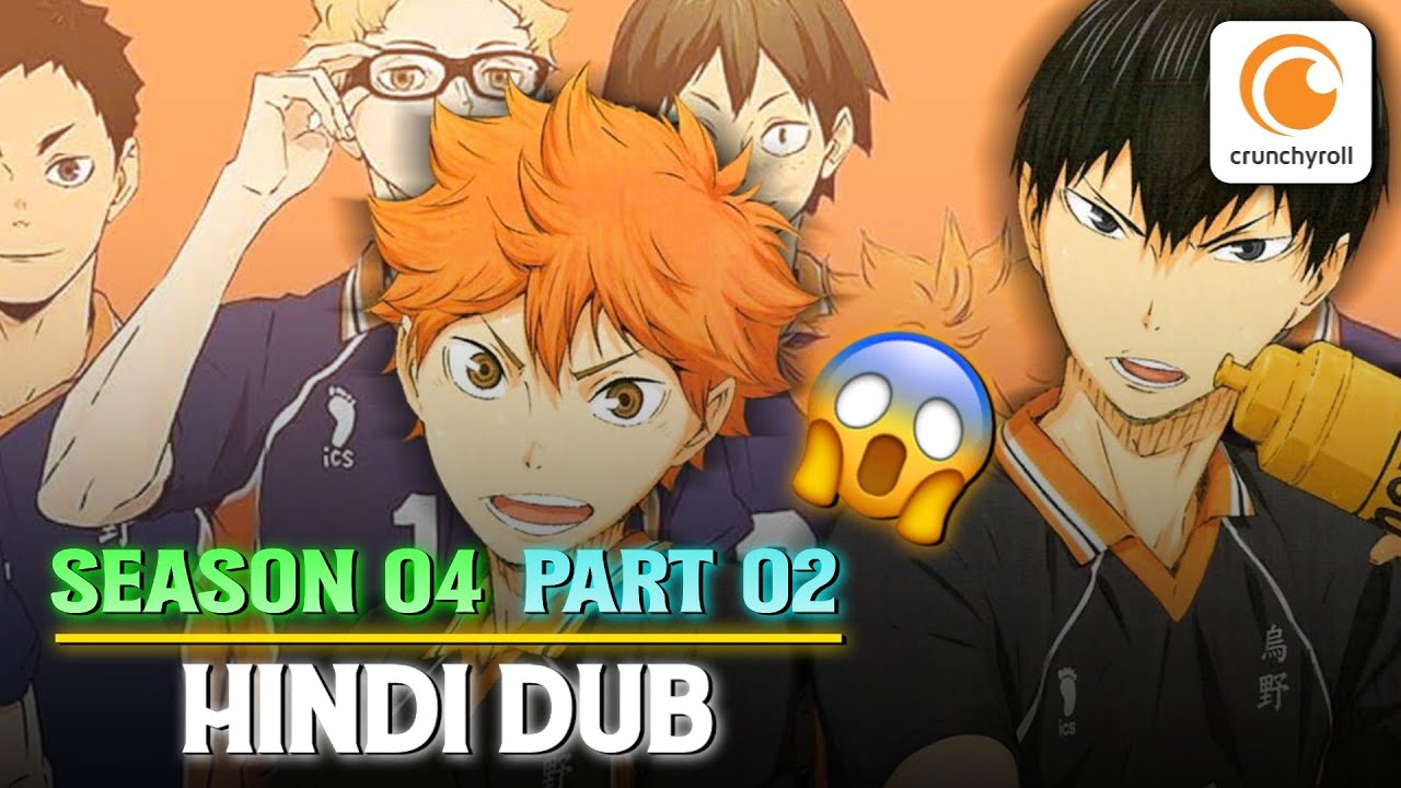Haikyuu Season 4 (Episode 14 to 25) Part 2 Hindi Dub Release Date | Shanu Anime.