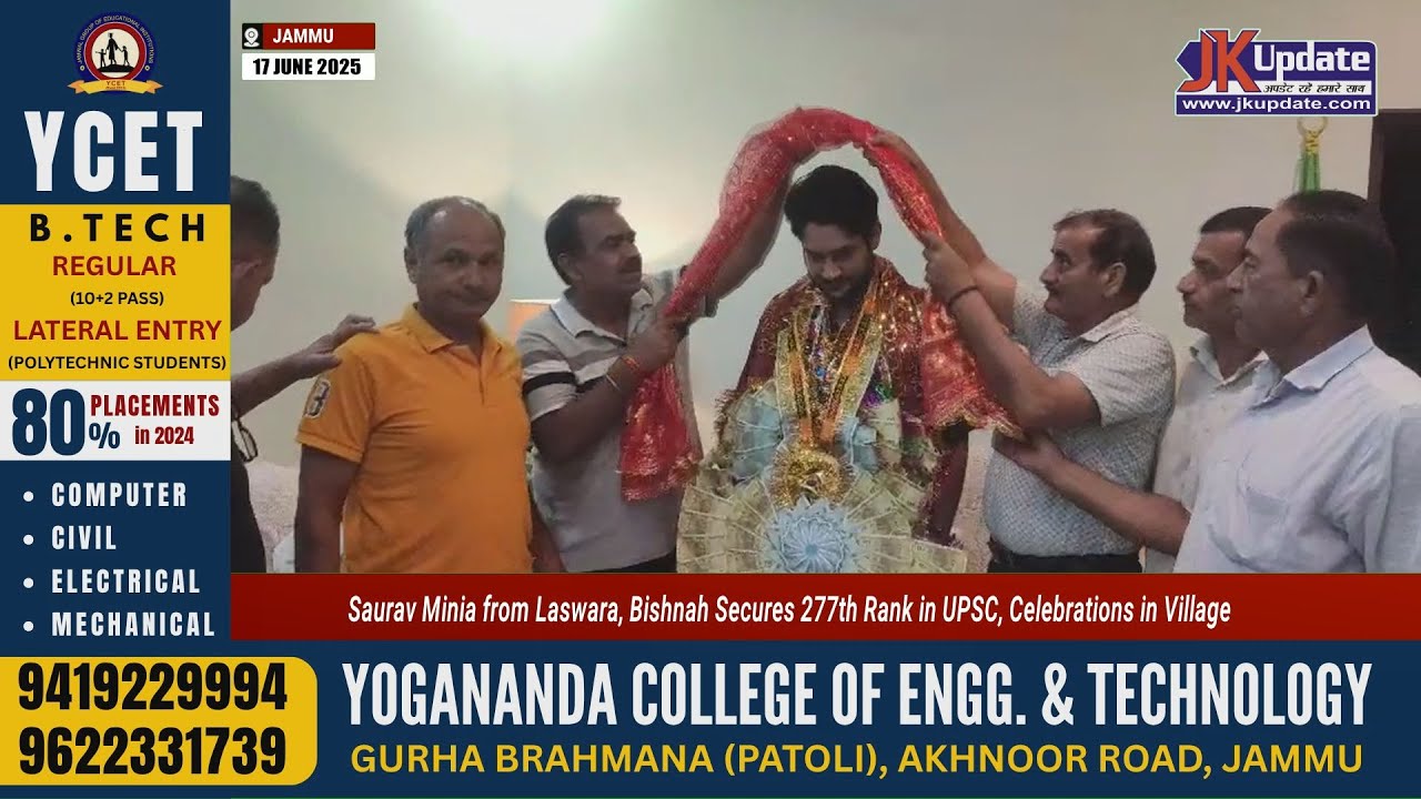 Saurav Minia from Laswara, Bishnah Secures 277th Rank in UPSC, Celebrations in Village