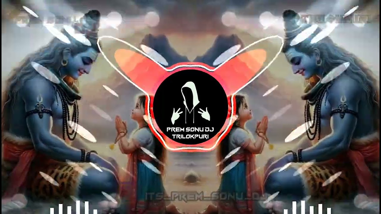 Chala Kafila Kawadiya Ka | Edm Mix | Bhole Dj Song | Prem Sonu DJ Trilokpuri | Up Delhi Hariyana Ki