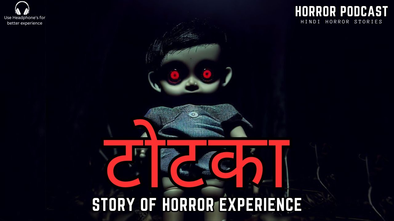 Totka | Black Magic Horror Experience | Scary Experience | Hindi Horror Story by Horror Podcast