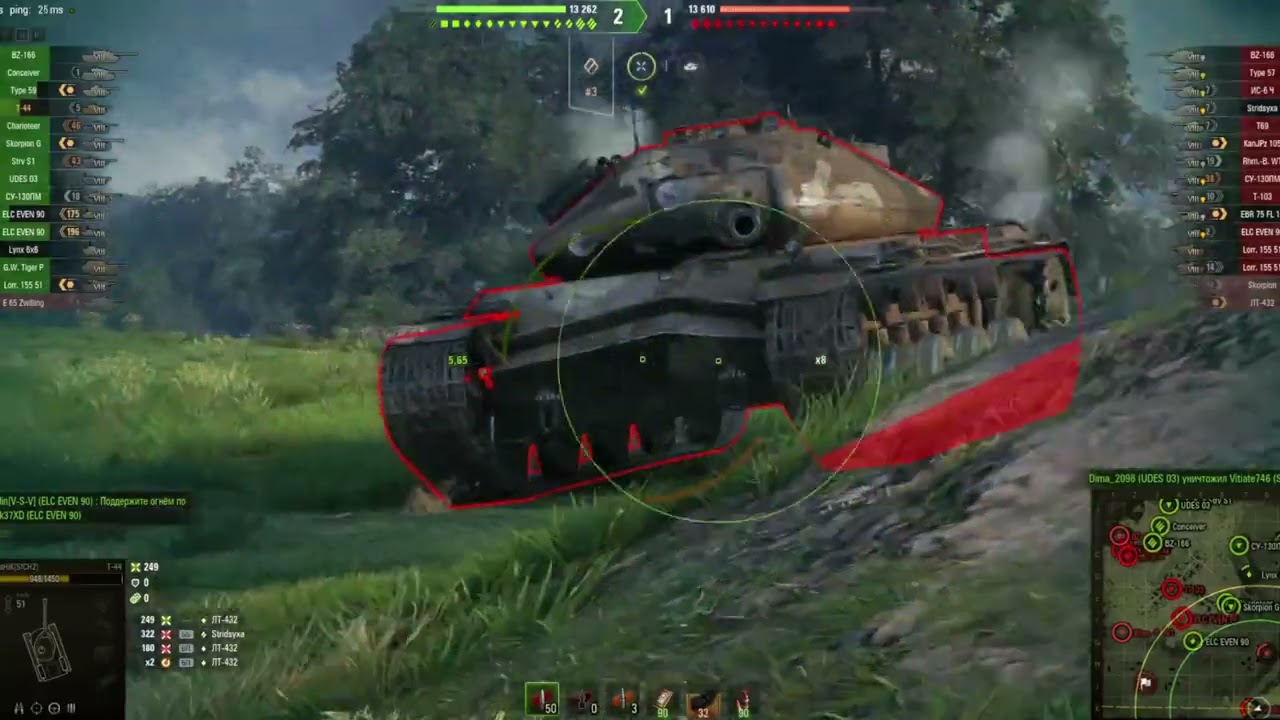 207 Перші бої – перші шрами! Шлях нуба у WoT починається!