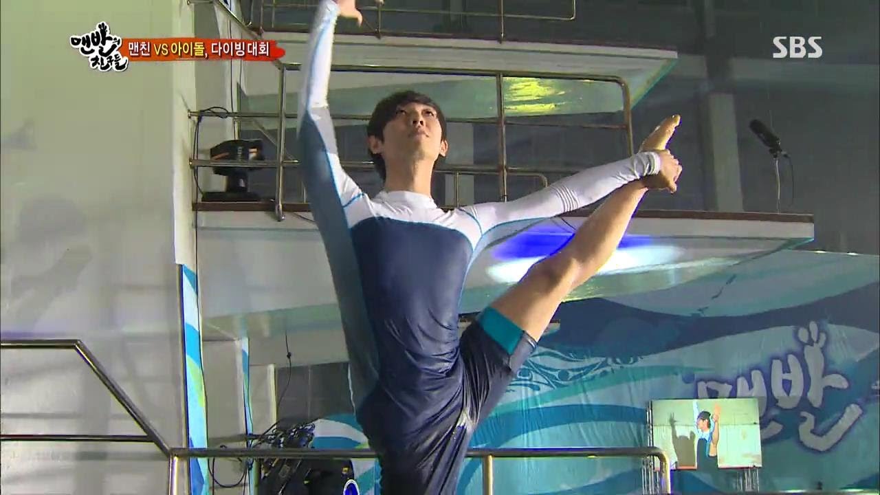 이준, 다이빙 전 '무용 스트레칭' 폭소 @맨발의 친구들 20130707
