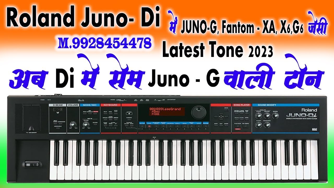 Roland Juno Di Tone / Juno DI New Tones 2024 व 100 रिदम पैटन फ्री / जूनो G वाली टोन / Rk Marwadi