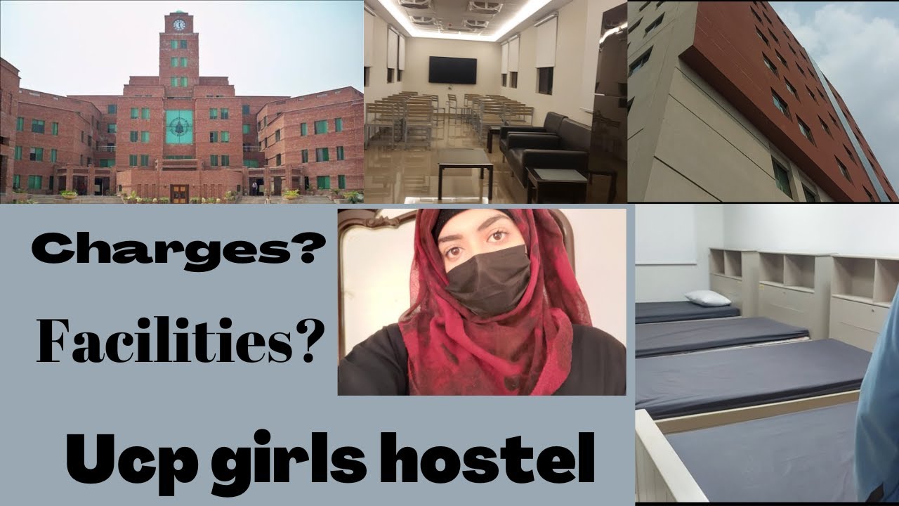 UCP  GIRLS HOSTEL lahore 👧 | hostel lahore | My experience | hostel life