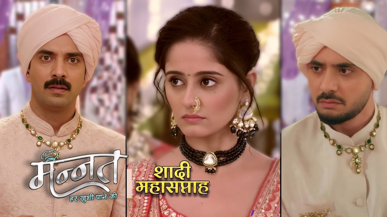 Mannat || Shaadi Special || Dhairya Vikrant kise chunegi Mannat, Mannat Vikrant Story Upcoming, NS