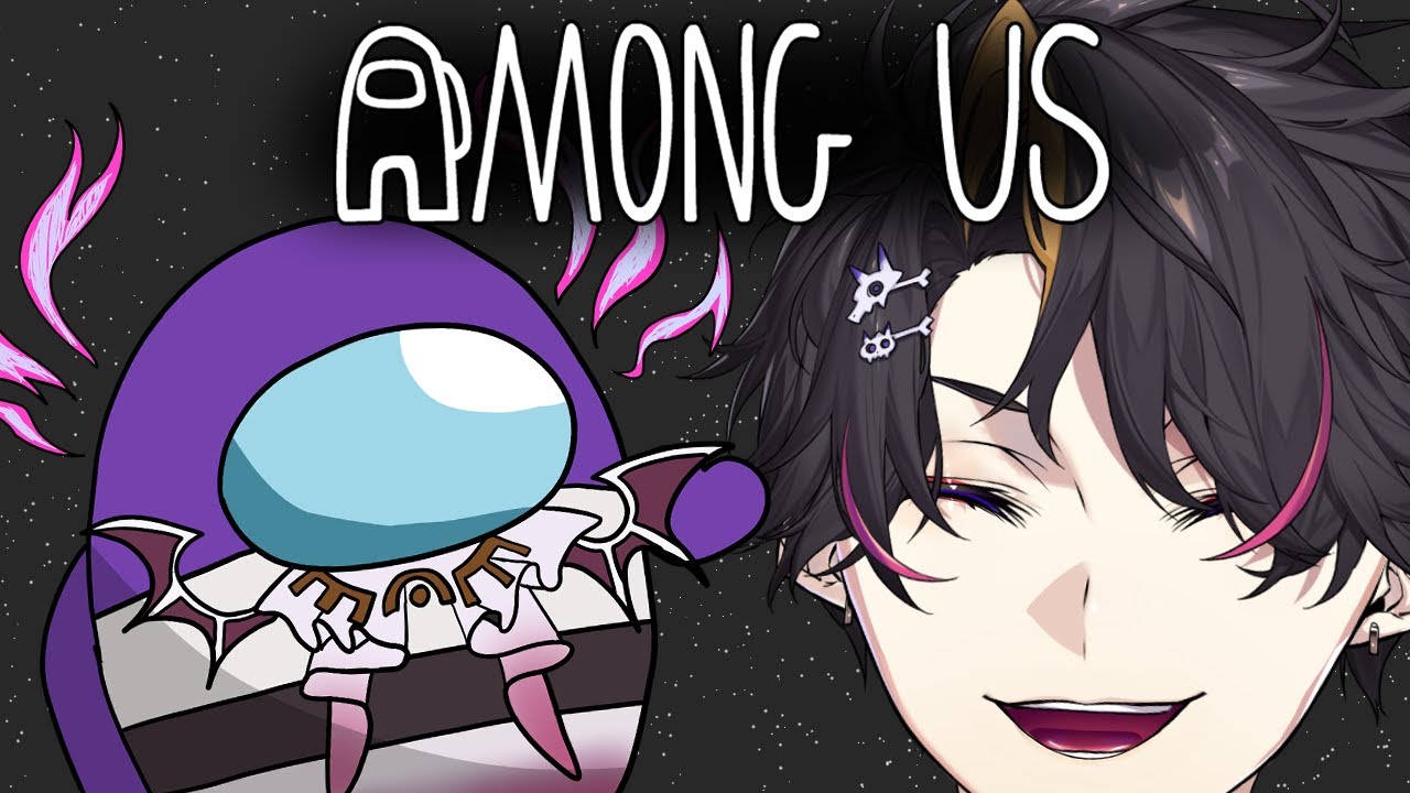 shu yamino plays among us in 2024 (nijisanji en)