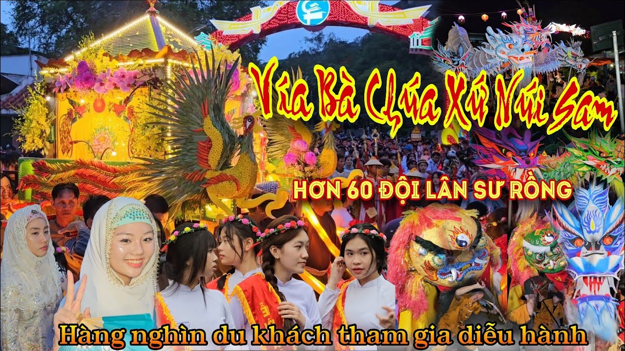 Rước kiệu Bà Chúa Xứ Núi Sam | Châu Đốc An Giang | 2025