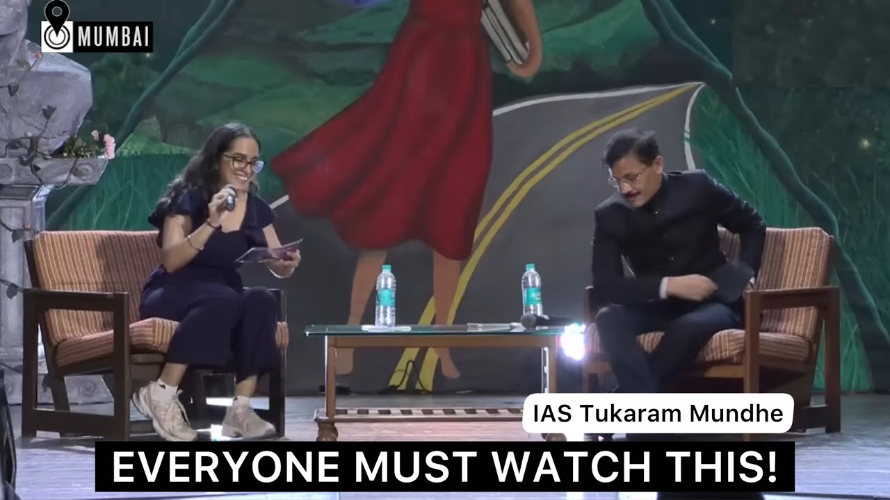 Мотивационная речь IAS Тукарама Мундхе для абитуриентов UPSC и студентов колледжей