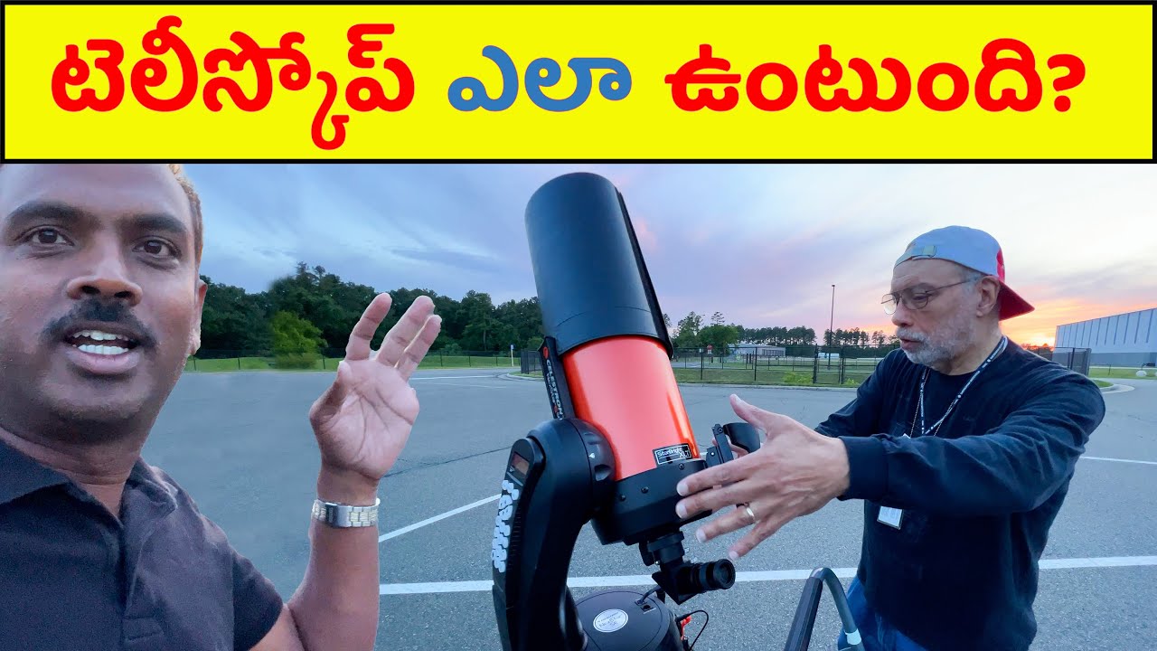 What Telescopes Are Used for Stargazing? 🔥 Tour of Dobsonian, Schmidt&ndash;Cassegrain, unistellar Optical