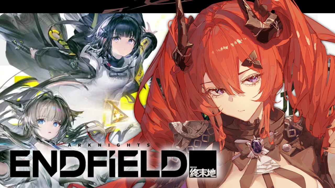 日課と育成と続きが気になってたサブクエをやる！【アークナイツ：エンドフィールド】