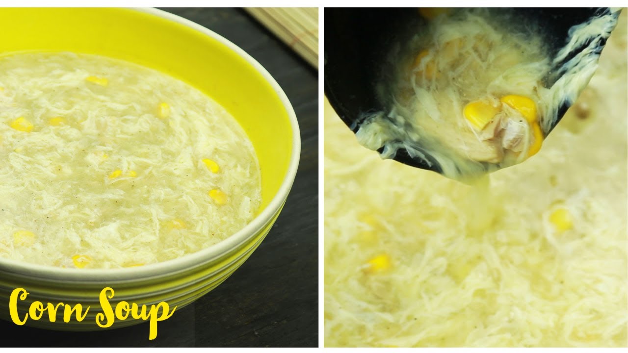 চাইনিজ চিকেন কর্ন সুপ  ।  Corn Soup Recipe Bangla ।  Bangladeshi Chinese Restaurant Style Corn Soup