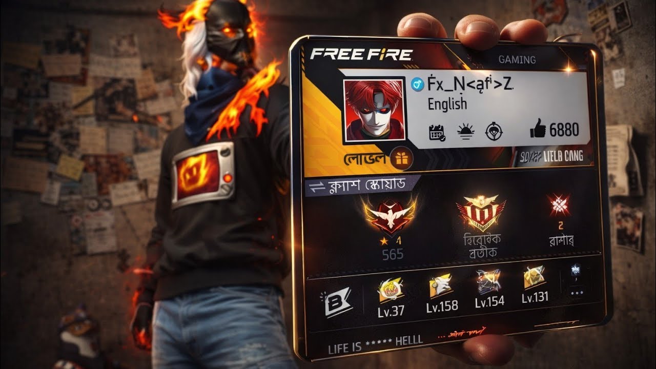FREE FIRE amazing video @NafizSahariyer-zerohour 