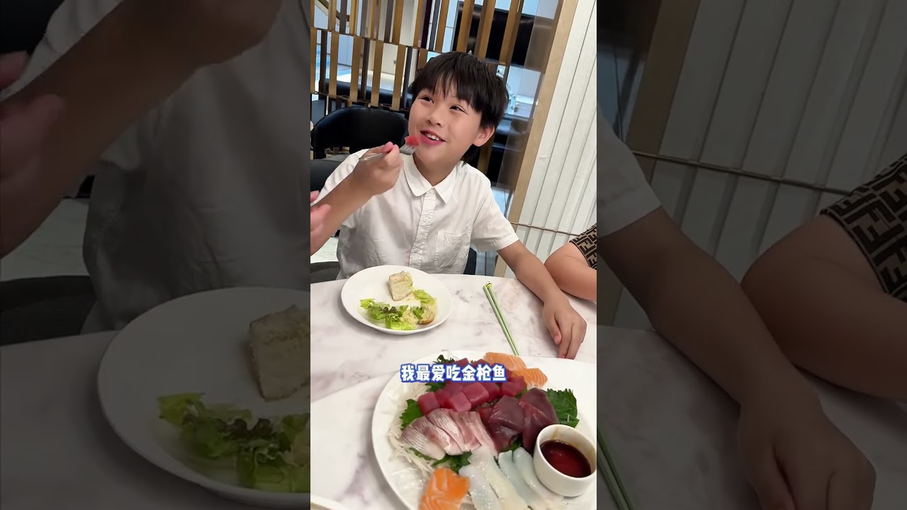 挑战99元完成人均500元的西餐！#人类高质量暑假#和娃一起过夏天#萌娃#美食#奶爸带娃