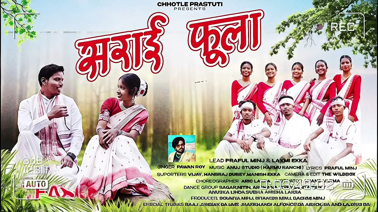 SARAY MAN ( BALEDAN BADAY ) SARHUL KURUKH SONG #VIDOE 