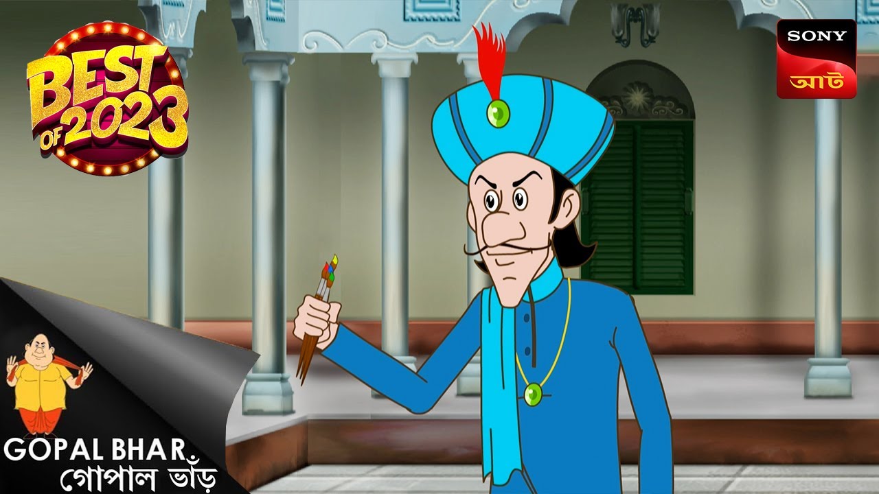 Durga Puja Special - Pandit Udhao - Best Of 2023 - Full Episode