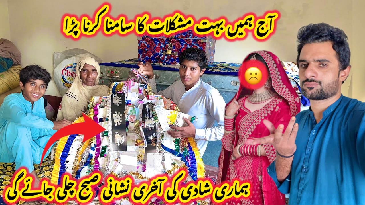 Today we are facing a lot of difficulties, the last mark of our marriage has been taken away 😟|Su...