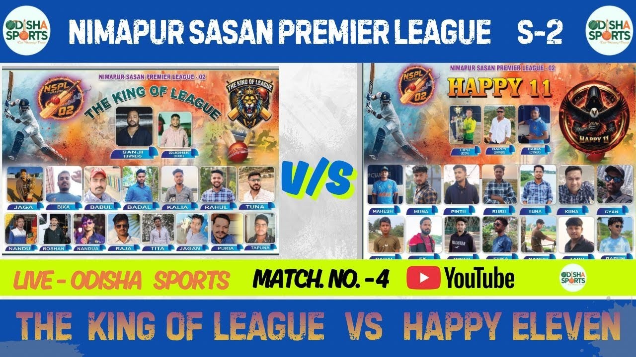 🛑 LIVE : THE KING OF LEAGUE VS HAPPY ELEVEN !! NSPL S-2 !! ODISHA SPORTS !!