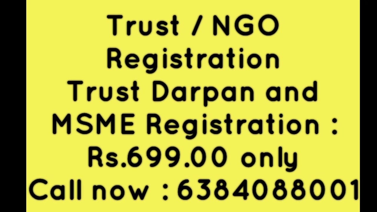 TRUST / NGO CONSULTANCY