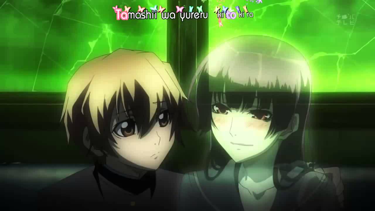 Dusk Maiden of Amnesia Ost. Requiem [Thaisub]