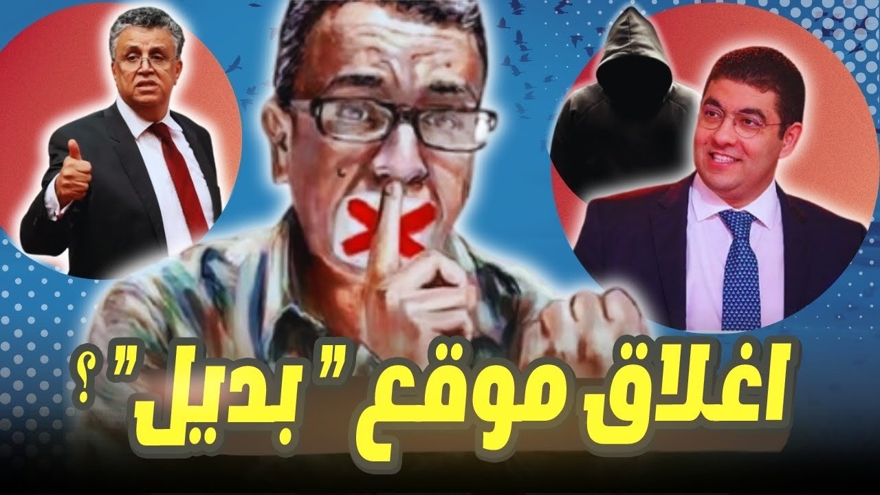 شكايات موقعة للبيع وصاحبها يقاضي المهدوي والوزير بنسعيد في دائرة الشبهة