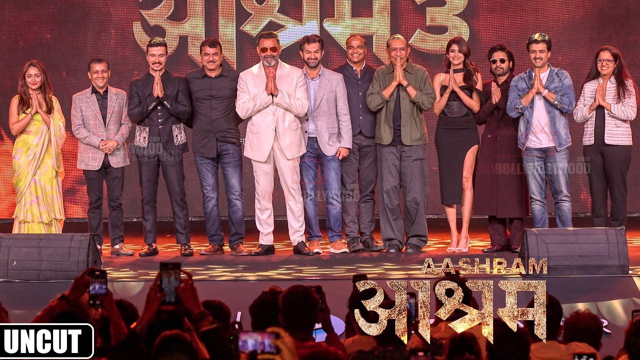 Ek Badnaam Aashram Season 3 Part 2 l Announcement | Bobby Deol, Aaditi Pohankar