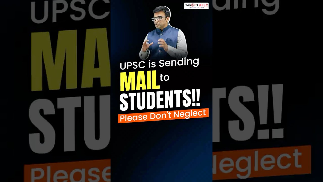 🚨 СРОЧНО: UPSC разослала это письмо студентам &ndash; не игнорируйте! #upscprelims2026