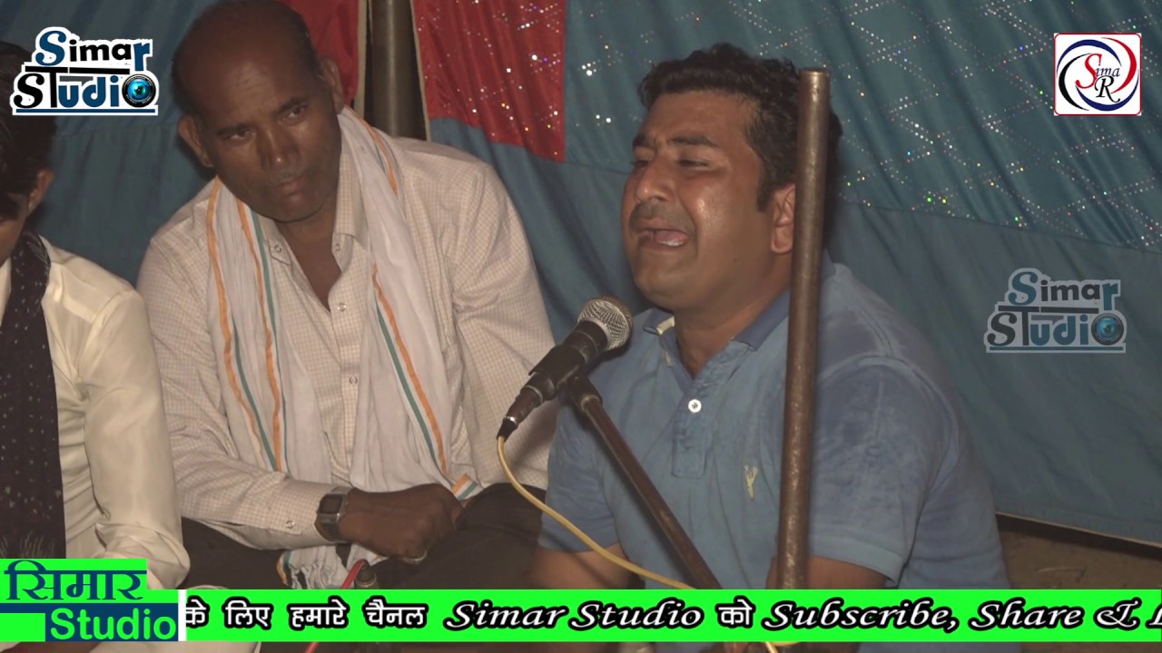 ।।बुढापा बेरी अब किया आयो रे।।शानदार कोमेडी के साथ। भाग 1
