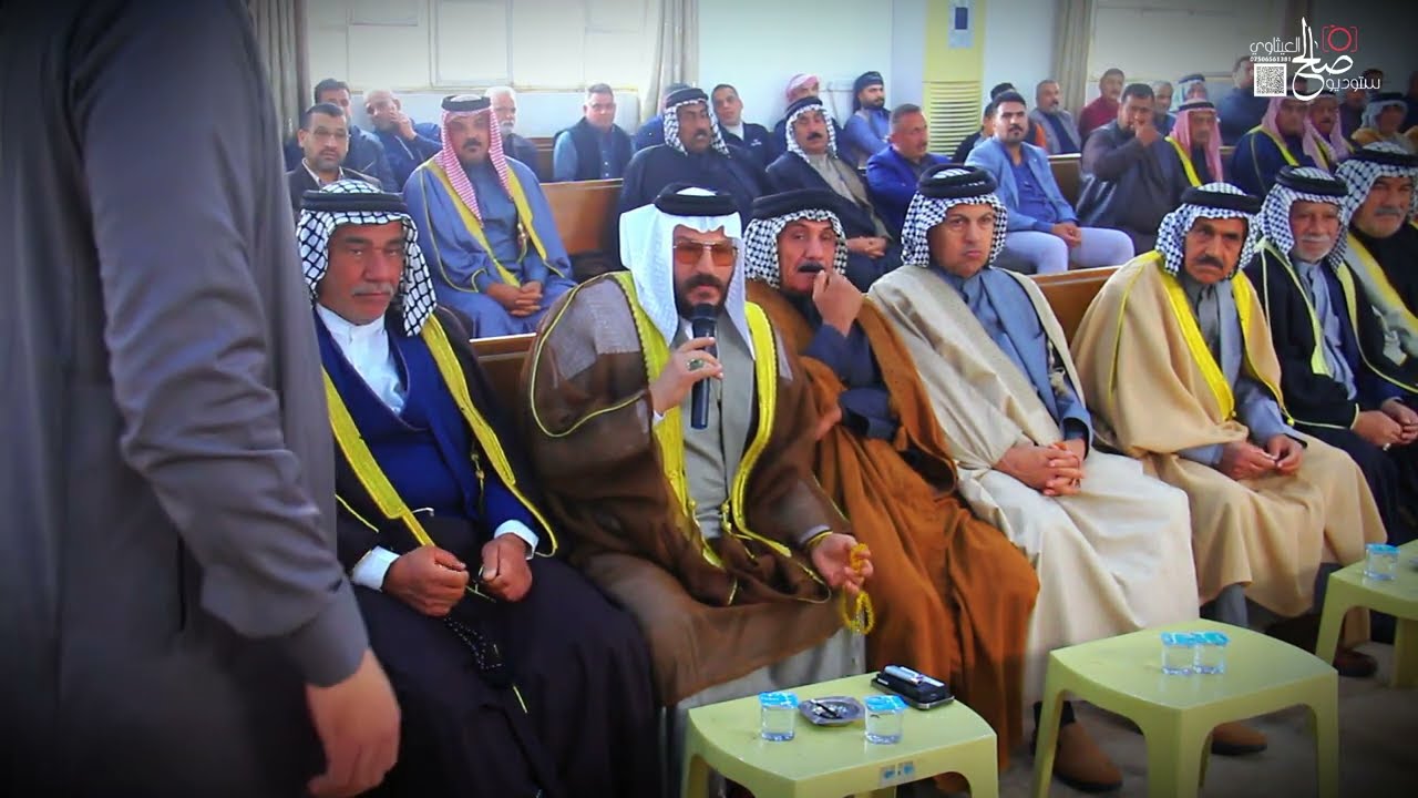 الجزء الثاني تحويلة عشائر بني تميم على عشائر السادة الندة الحسينية
