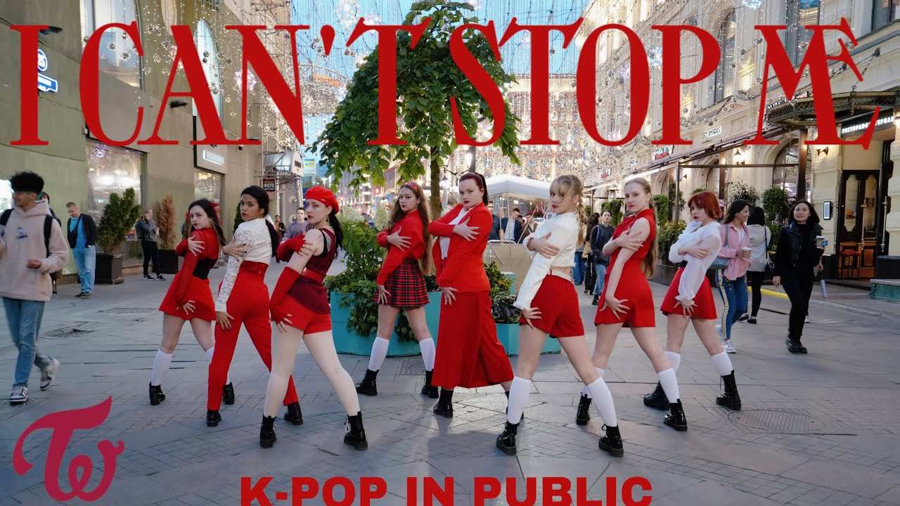 [KPOP IN PUBLIC | ONE TAKE] TWICE (트와이스) 