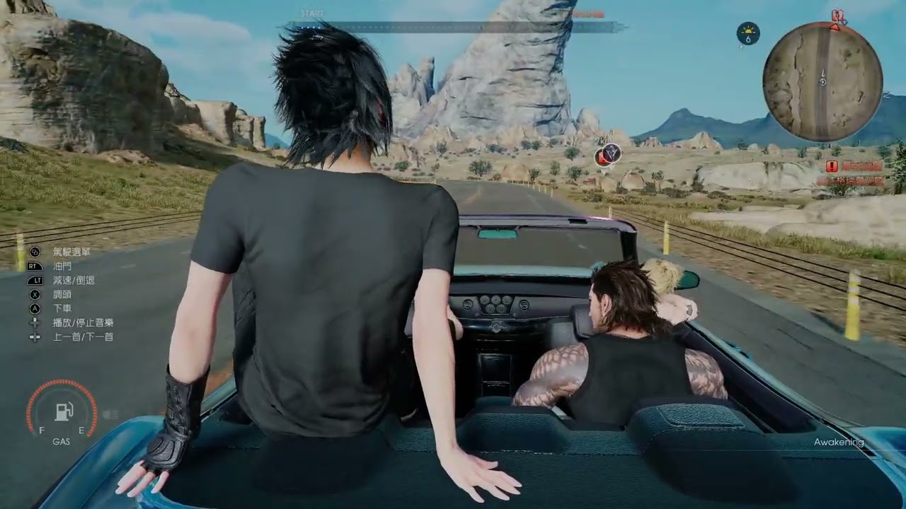 [神皓] 01/11 PC Final Fantasy XV