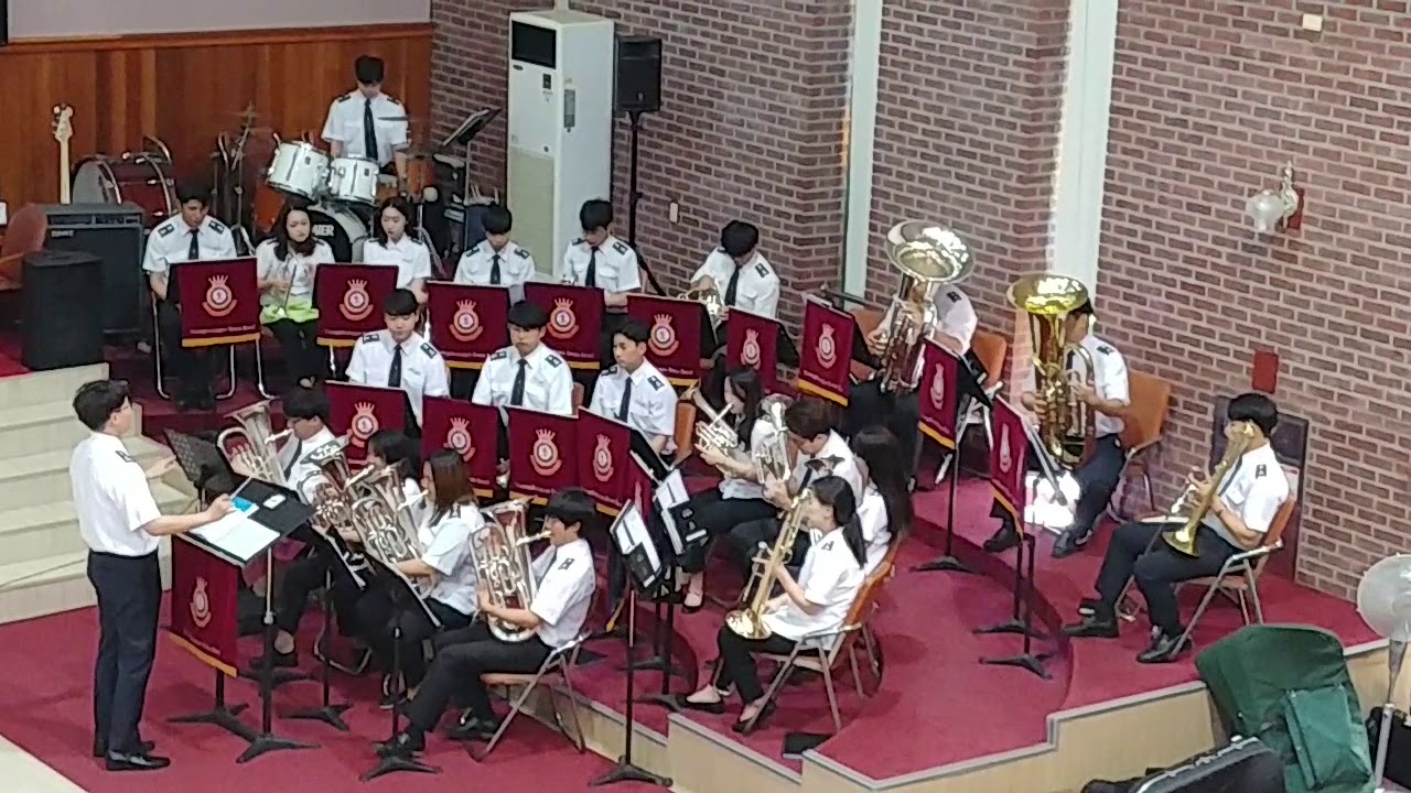 I'd Rather Have Jesus (구세군 영등포 악대 brass band)